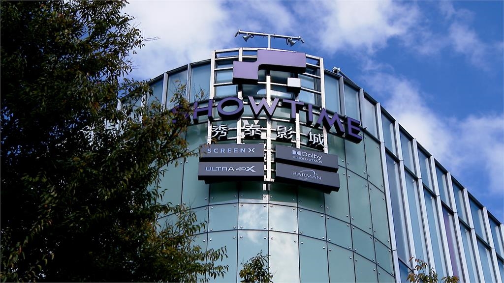 看院線電影去處再+１　知名影城進駐大巨蛋　打造三間獨特影廳