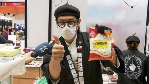 掃貨台糖砂糖驚動海關　日蘋果糖老闆現身台北還原故事