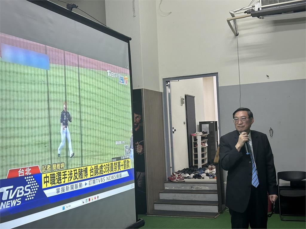 快新聞／職棒簽賭不能再發生！味全龍邀測謊專家為球員授課　強化法治觀念