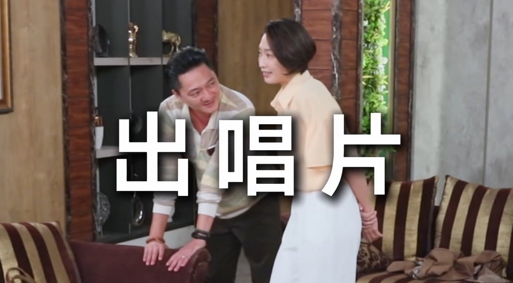 藍葦華奪影帝後換跑道？侯怡君敲碗「雙金後」新目標：出唱片啊！