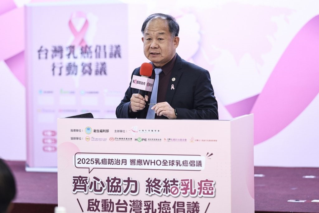 乳癌篩檢首破百萬!醫界推「早篩早治」助死亡率年降2.5%