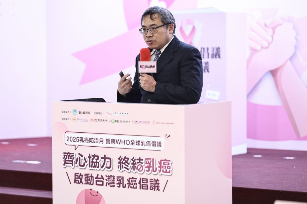 乳癌篩檢首破百萬!醫界推「早篩早治」助死亡率年降2.5%