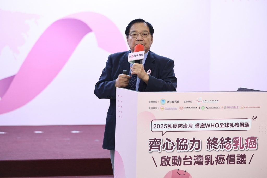 乳癌篩檢首破百萬!醫界推「早篩早治」助死亡率年降2.5%