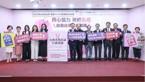 乳癌篩檢首破百萬!醫界推「早篩早治」助死亡率年降2.5%