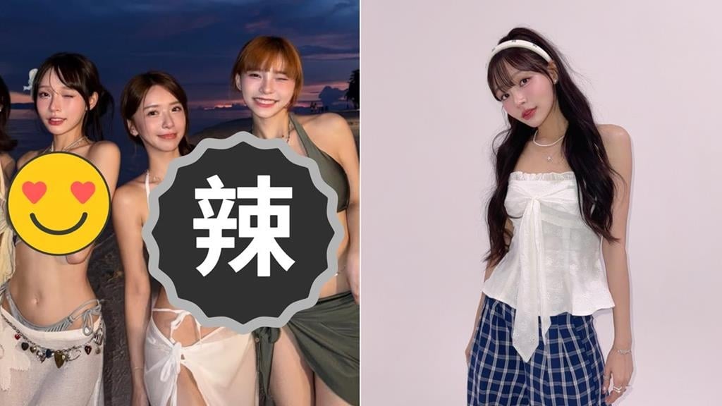 3啦啦隊女神出國放飛！白天包緊緊晚上「火辣比基尼站一排」超兇身材網暴動