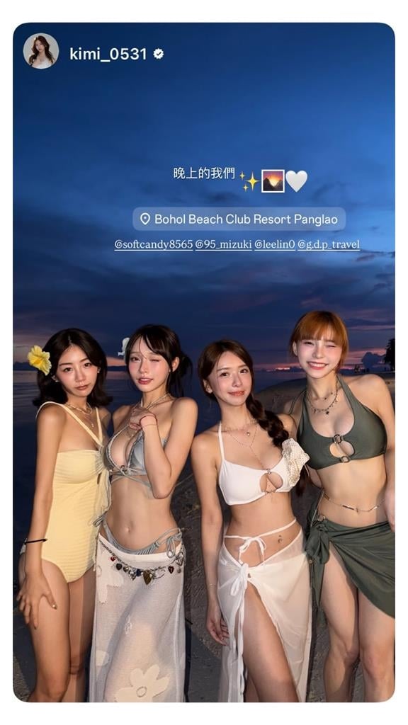 3啦啦隊女神出國放飛!白天包緊緊晚上「火辣比基尼站一排」超兇身材網暴動