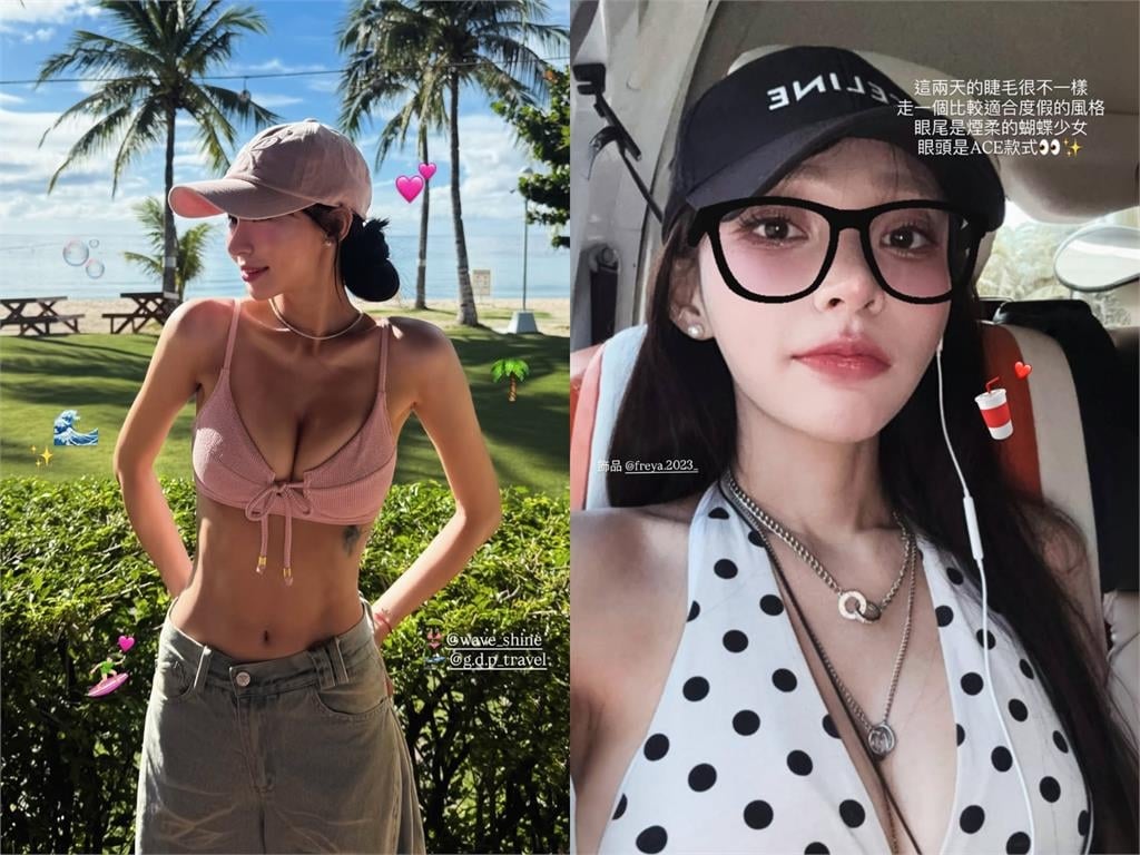 3啦啦隊女神出國放飛!白天包緊緊晚上「火辣比基尼站一排」超兇身材網暴動