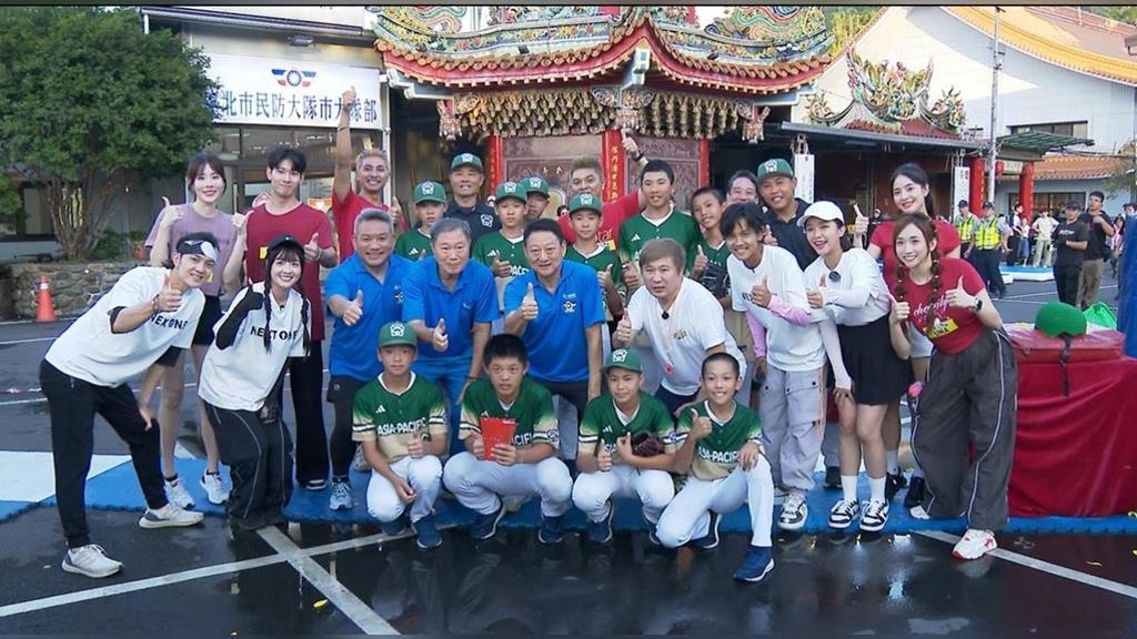 《綜藝大集合》胡瓜感謝慈惠堂贊助讓東園少棒奪冠！讓台灣被世界看到