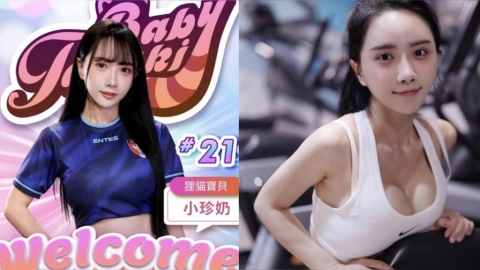 足球／不忍了！男足啦啦隊「狸貓寶貝」遭酸！隊長小珍奶怒嗆：你們遷怒才丟臉