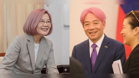 BP高雄開唱掀粉紅熱潮 蔡英文、賴清德「粉髮照」震撼曝光