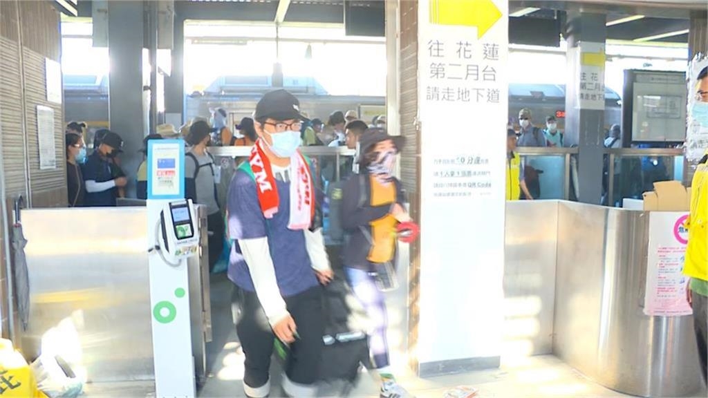 「鏟子超人」疾呼：週末不要去花蓮！未來一週「這因素」一票人已退車票