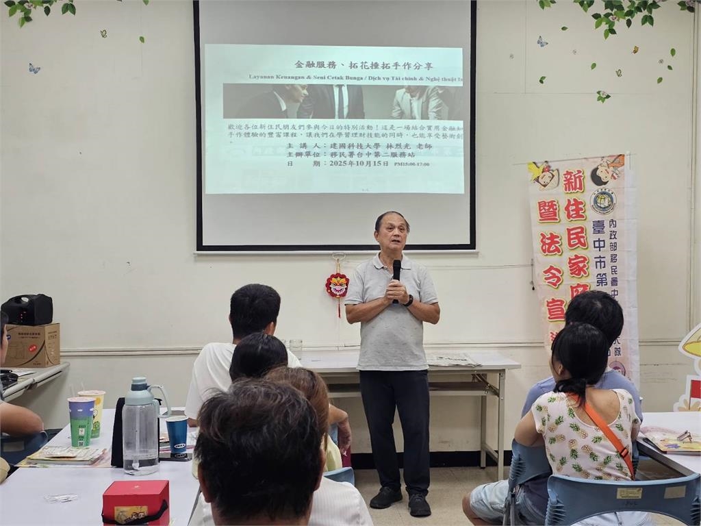 快新聞／逾期停留外來人士快看！　移民署提醒：自行到案罰鍰減半