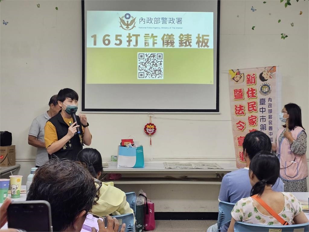 快新聞／逾期停留外來人士快看！　移民署提醒：自行到案罰鍰減半