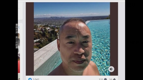 黃立成加碼以太幣又爆倉虧17億帳戶剩32萬美元 專家「這樣說」沒在怕!