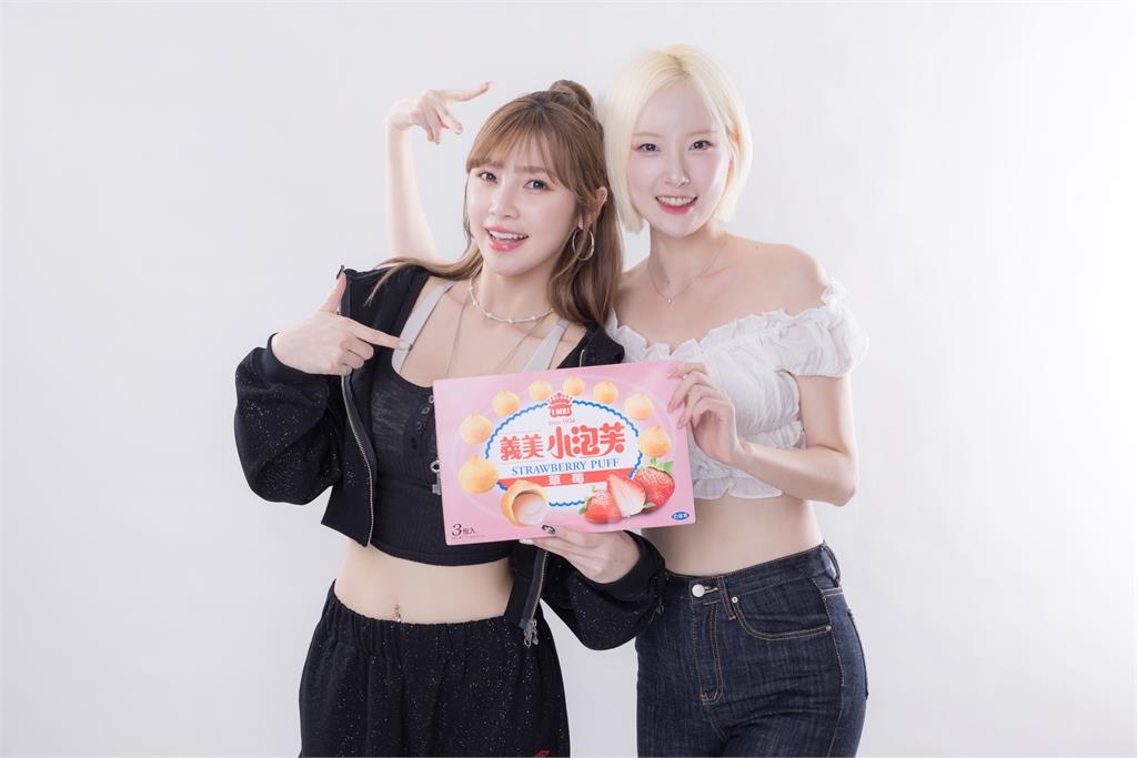 啦啦隊／電豹女兩位女神相見歡！徐賢淑對這台灣美食讚不絕口「一吃就上癮」