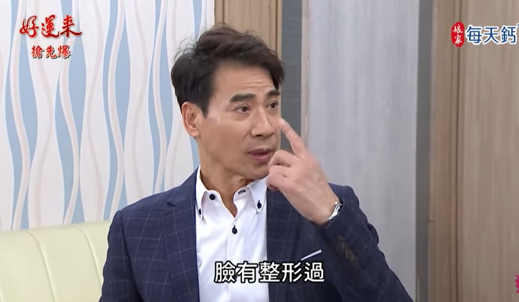 《好運來-EP213精彩片段》世紀對陣 聖剛認出神秘志?