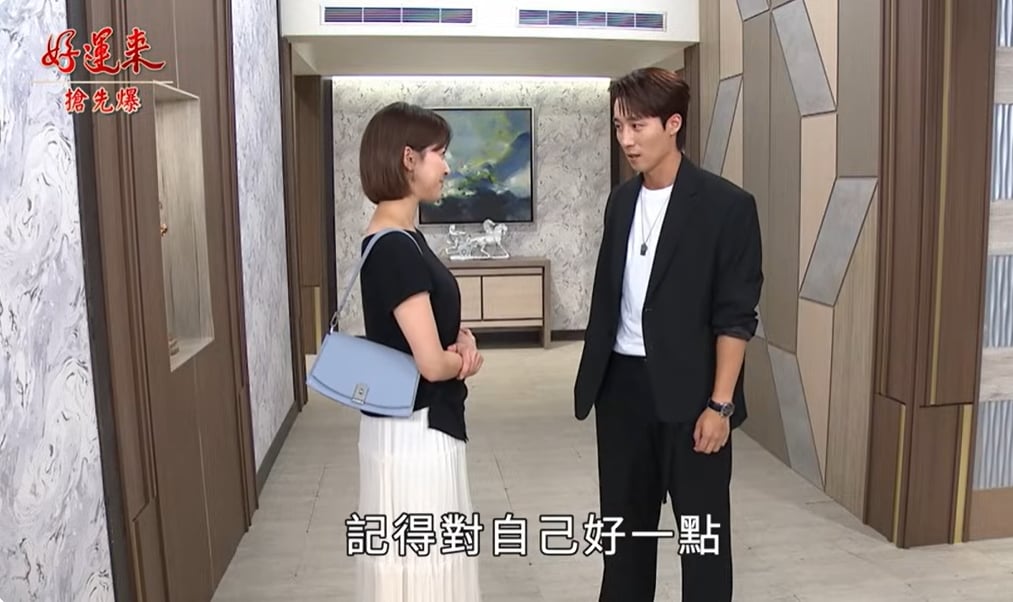 《好運來-EP213精彩片段》離婚惡鬥 樂樂迎戰渣夫?