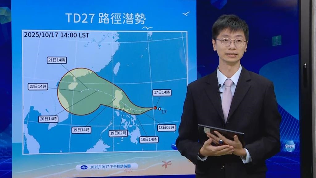 今明高溫炎熱！北海岸、宜蘭零星降雨　週末東北季風、颱風雙雙發威