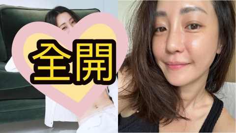 釦子全沒扣「謝欣穎裸色領域」大解鎖!噴出整片粉嫩「中路膨脹」不遮了