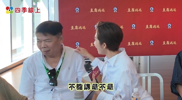 王晴《豆腐媽媽》暴雷挑戰「演小三」慘遭導演翻白眼!再爆與蘇晏霈、李運慶有三角關係