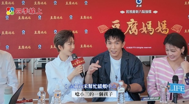王晴《豆腐媽媽》暴雷挑戰「演小三」慘遭導演翻白眼!再爆與蘇晏霈、李運慶有三角關係