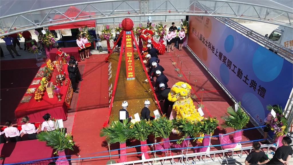 新壽突襲辦動土典禮　蔣萬安：我的金鏟子才是正港有效