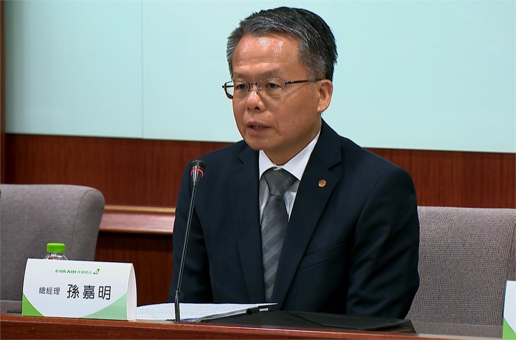 空服員抱病執勤後病逝　長榮高層鞠躬道歉　認了「這缺失」