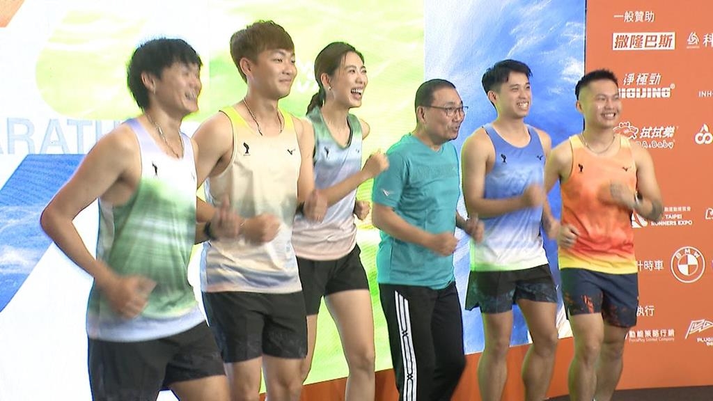 2026萬金石馬拉松報名開跑　隱藏版跑衣首亮相+3大亮點