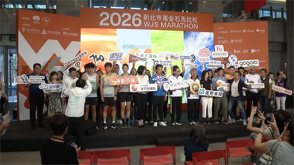 2026萬金石馬拉松報名開跑 隱藏版跑衣首亮相+3大亮點