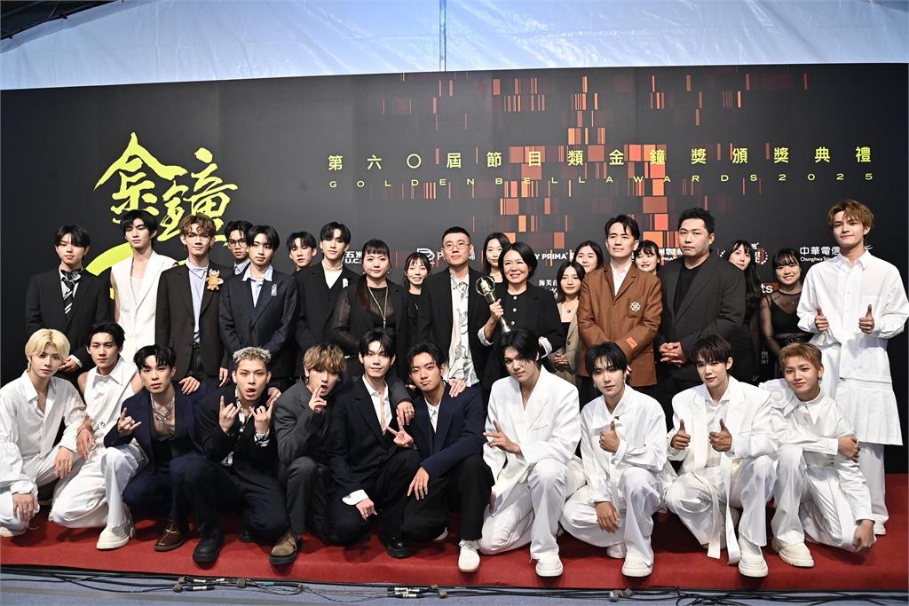 金鐘60／不斷更新！《原子少年2  ATOM BOYZ Ⅱ》奪「綜藝節目獎」