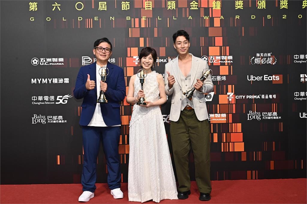 金鐘60／不斷更新！《名人書房》奪「生活風格節目主持人獎」