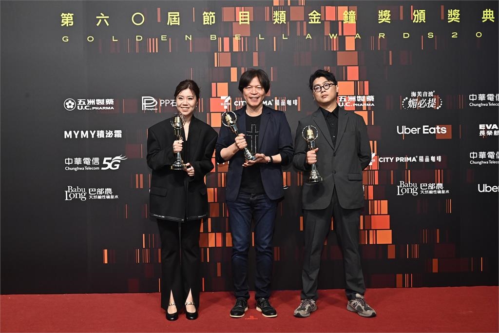 金鐘60／獎項不斷更新！《初心登場》奪「節目類燈光獎」