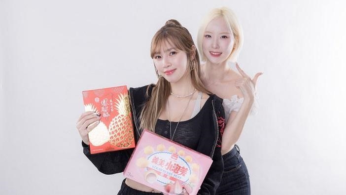 電豹女徐賢淑與草莓相見歡　    韓援金髮甜心讚：她在韓國也會爆紅