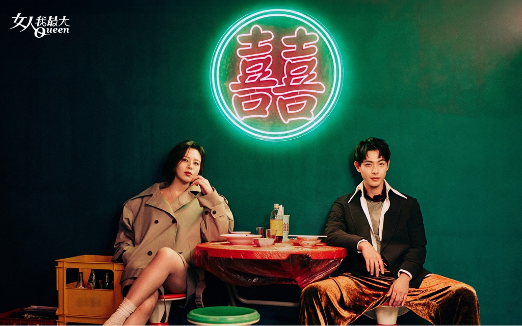 《舊金山美容院》拍攝期間禁慾?連晨翔被笑虧有獨門「得女早餐配方」