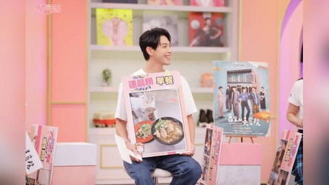 《舊金山美容院》拍攝期間禁慾?連晨翔被笑虧有獨門「得女早餐配方」