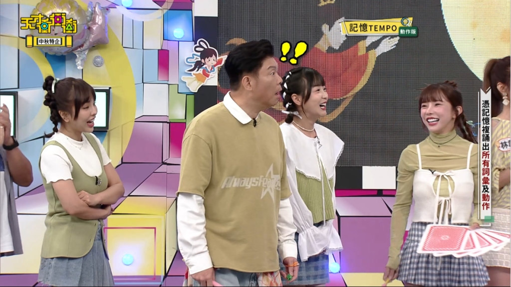 筋開腰軟！張家瑋1秒完成乃哥出的「高難度動作」　優雅展現驚眾人