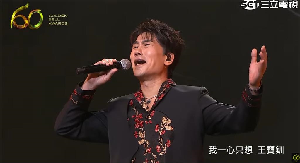 金鐘60／羅時豐「合體新生代」當壓軸！率「4藝人」全麥開唱掀回憶殺