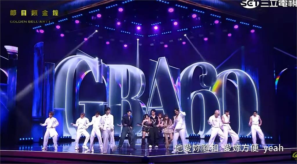 金鐘60／羅時豐「合體新生代」當壓軸！率「4藝人」全麥開唱掀回憶殺