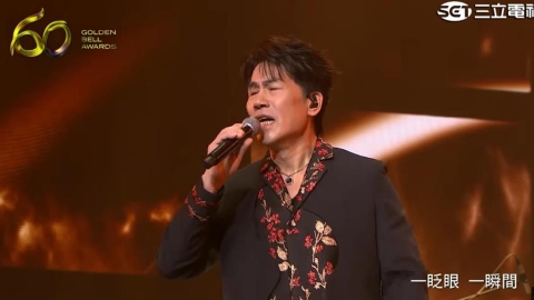 金鐘60／羅時豐「合體新生代」當壓軸！率「4藝人」全麥開唱掀回憶殺