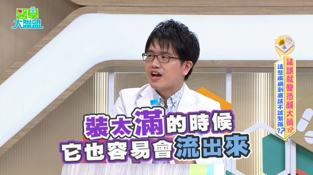 阿翔五片肉就胃「脹」到不行!揭體重之謎:兇手竟是「胃食道逆流」
