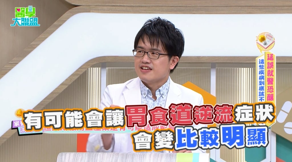 阿翔五片肉就胃「脹」到不行!揭體重之謎:兇手竟是「胃食道逆流」