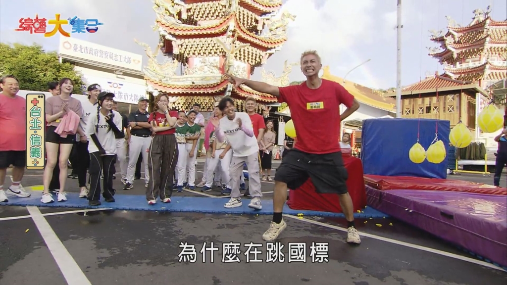 東園國小少棒隊登《綜藝大集合》!胡瓜見小選手超震驚 合作上場怕到「呼叫救護車」