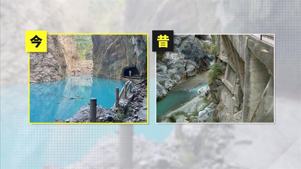 立霧溪堰塞湖溢流隧道　淹過橋面大水傾瀉如小瀑布