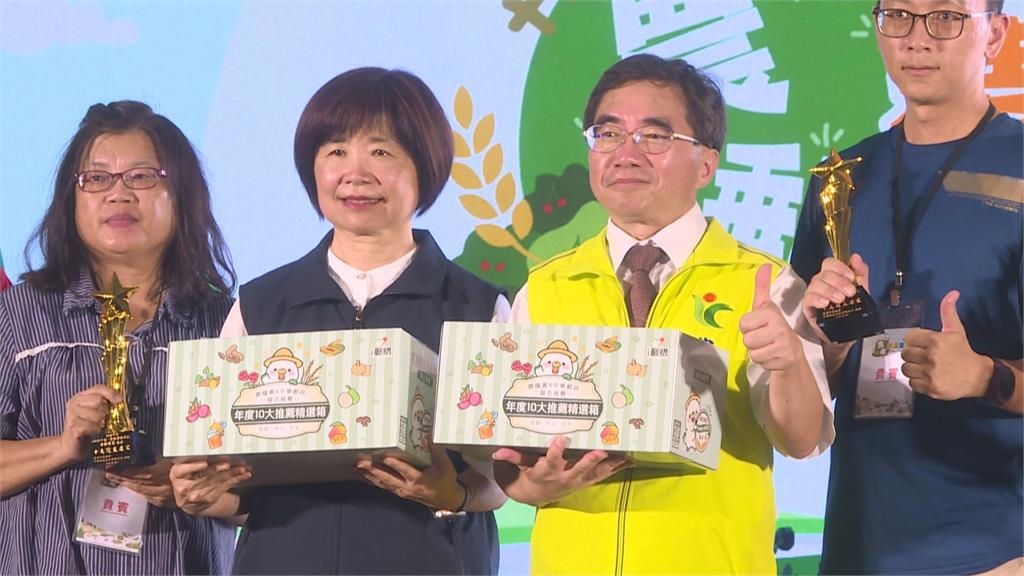 農糧署與中華郵政強強聯手　最優質農產台灣隊助小農