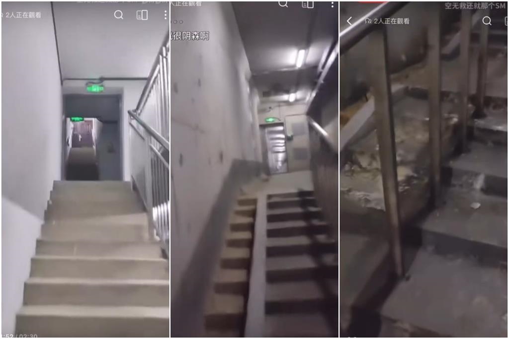 于朦朧「死亡通道找到了」內部構造遭外流！798藝術區「確實可直通5星飯店」