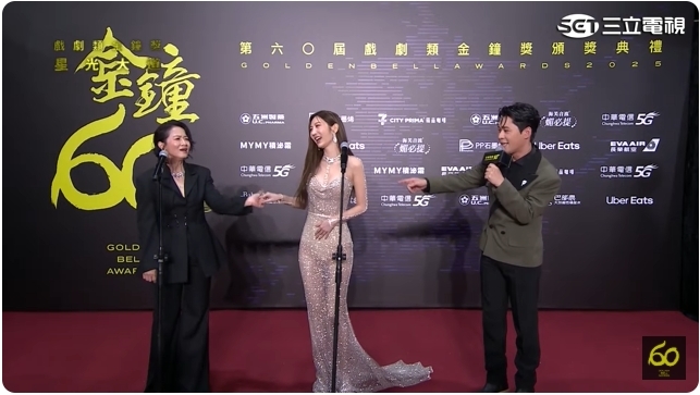 金鐘60／曾莞婷全身透明！小褲褲露出來「大尺度畫面」網驚：看到了