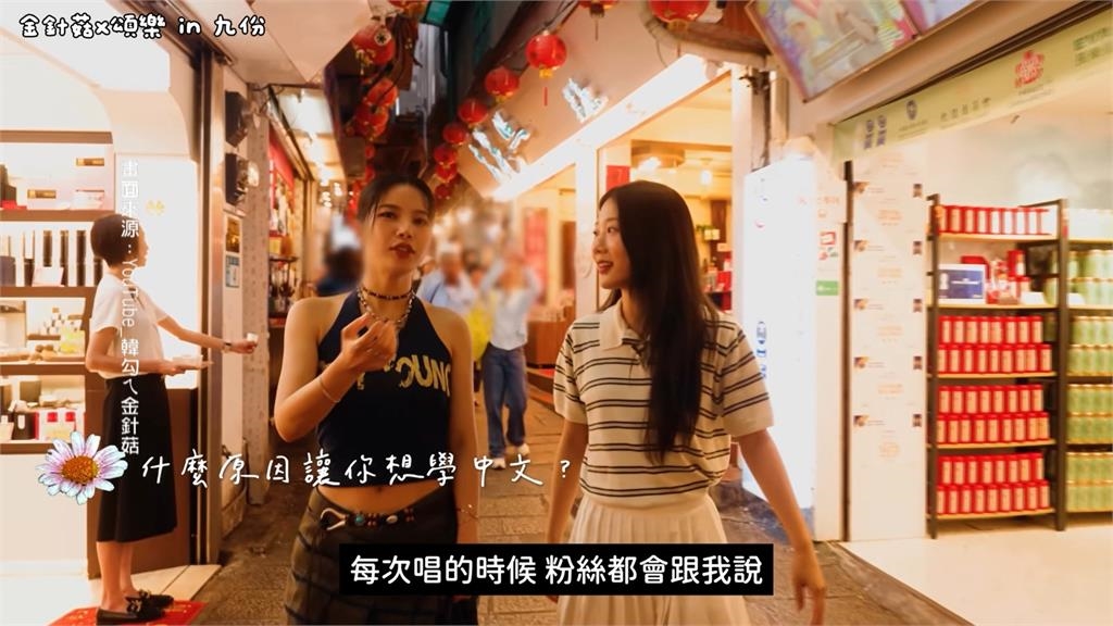 MAMAMOO頌樂快閃信義與粉絲共舞 宣傳電影意外爆雷