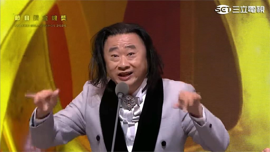 邰智源金鐘化身「王世堅」　高喊：上台的人都能從從容容.游刃有餘
