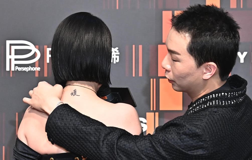 大S骨灰項鍊「具俊曄設計」陪小S回歸!7閨密全有「神祕摯友」首曝光