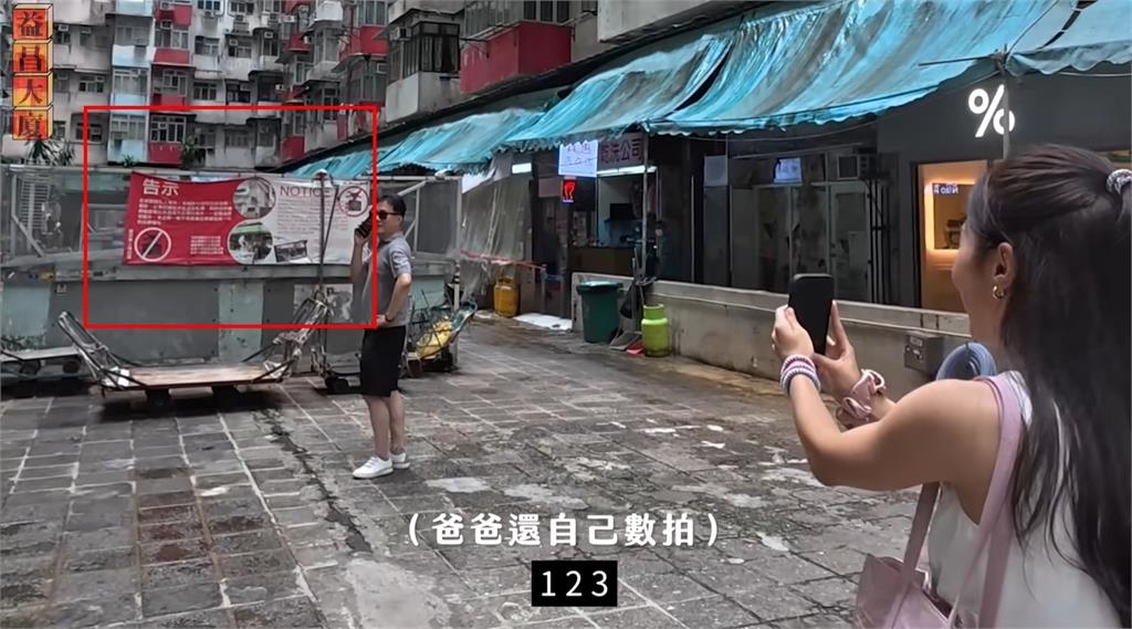 百萬YTR金針菇全家飛香港惹禍了！「1舉動」遭當地人罵爆：不要說看不懂